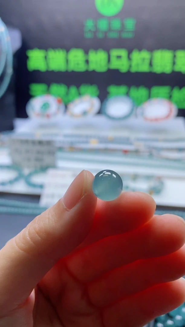 颈饰未镶嵌翡翠0953691708