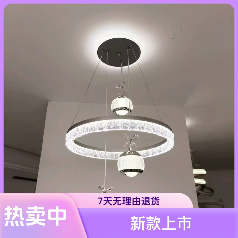 2025新款灯具灯饰餐厅水晶吊灯吧台灯餐桌灯厨房灯轻奢变光高颜值