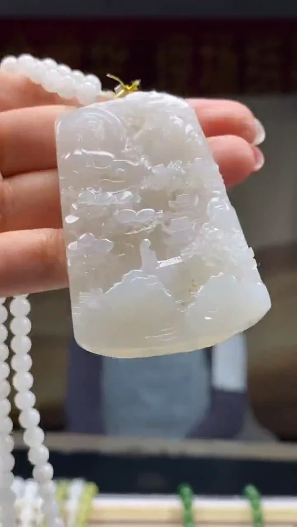 定制和田玉********801