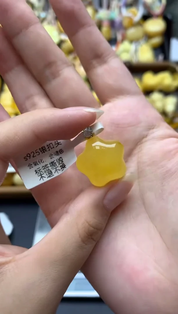 银S925镶嵌琥珀珠宝奇石131琥珀蜜蜡瑕疵品介意勿拍