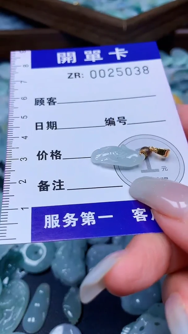 翡翠未镶嵌颈饰翡翠A货 多样性发其一（不含链）