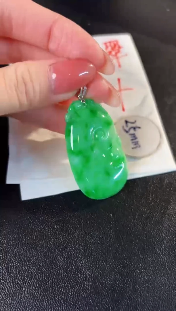 【闪购商品】翡翠颈饰18K金镶嵌缅料A货/支持复检/一件