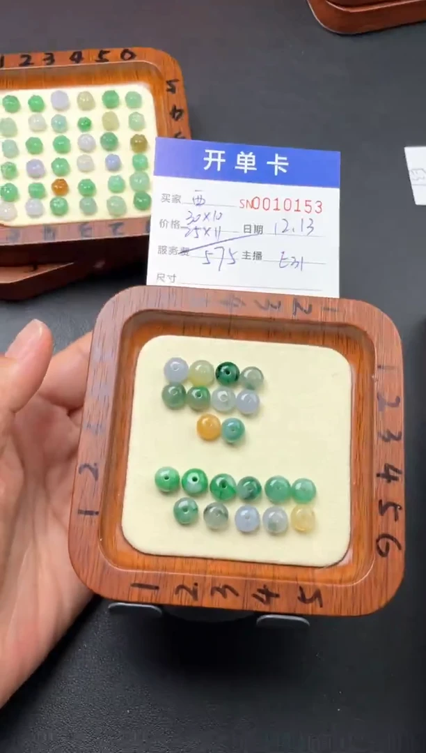 颈饰未镶嵌翡翠西**了00010153