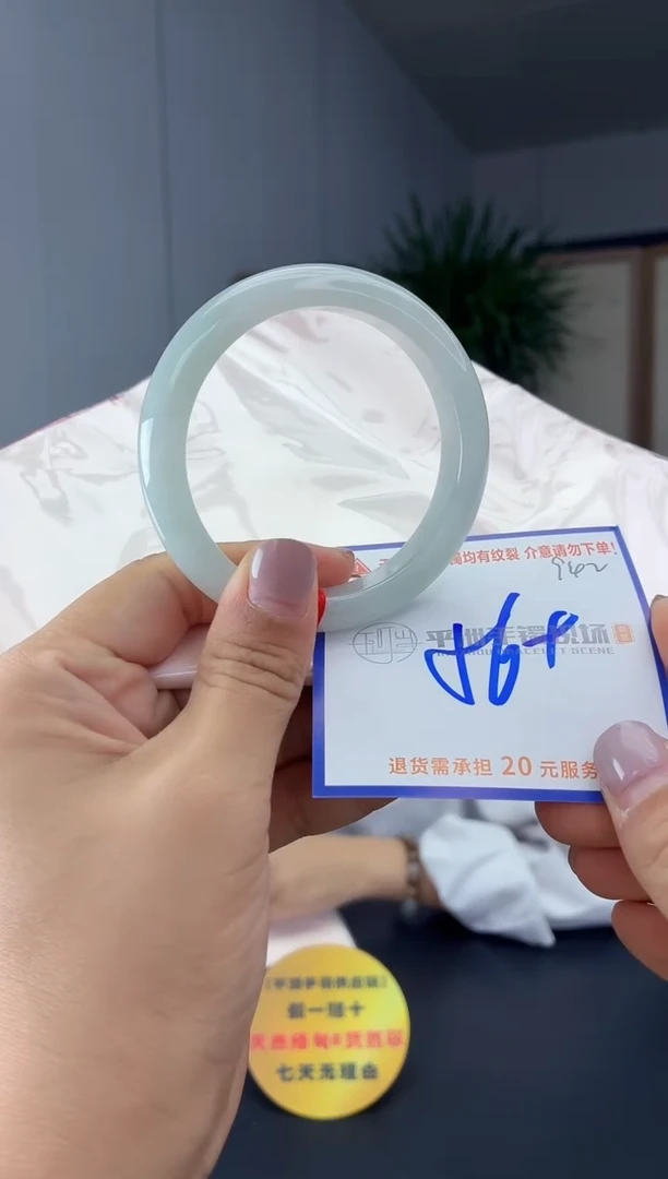 未镶嵌手镯翡翠11111111111