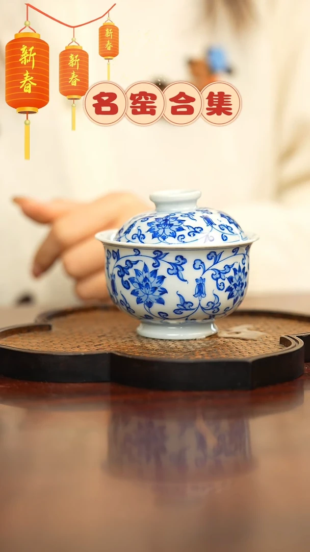 【闪购商品】瓷瓷瓷瓷瓷瓷瓷瓷