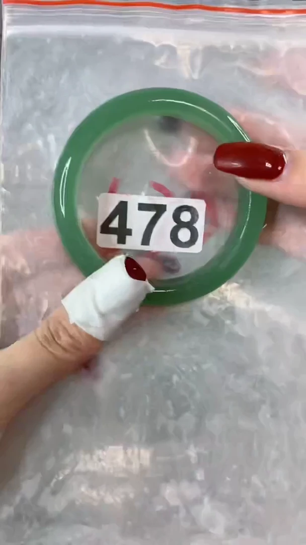 【闪购商品】石英质玉手镯未镶嵌5758+478
