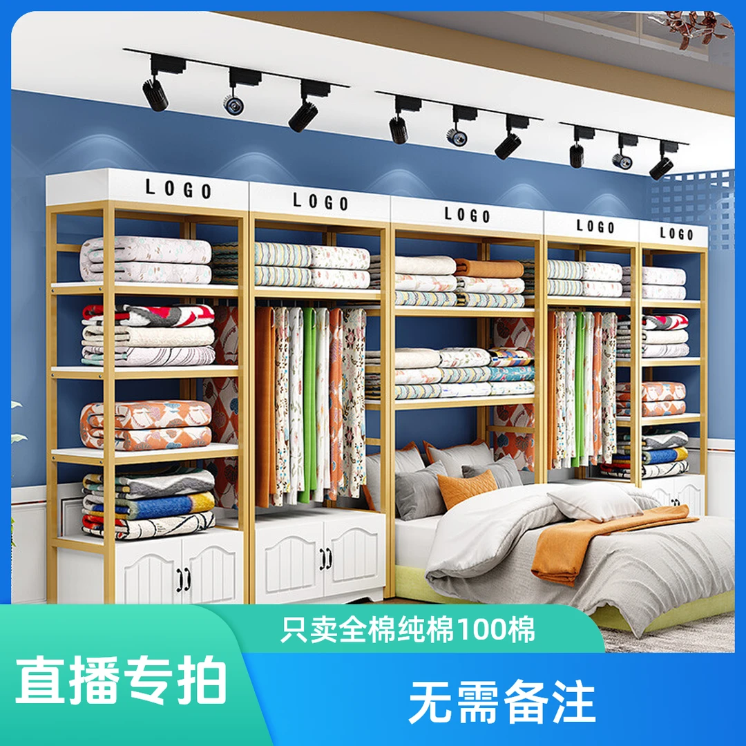 全棉纯棉100棉套件孤品专拍牛奶绒微瑕孤品专清
