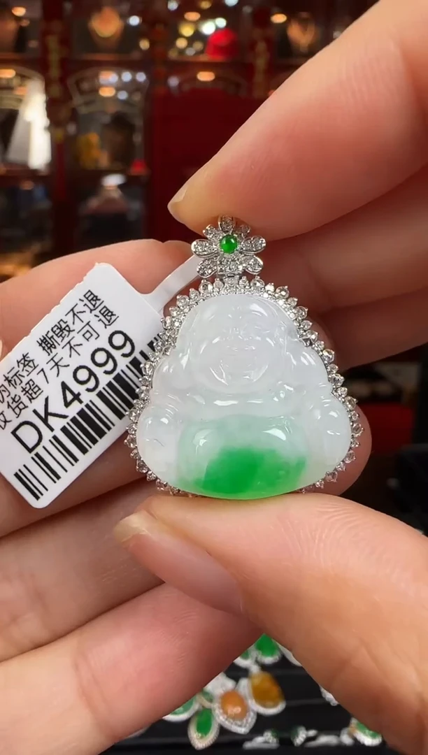 翡翠18K金镶嵌颈饰DK4999佛公