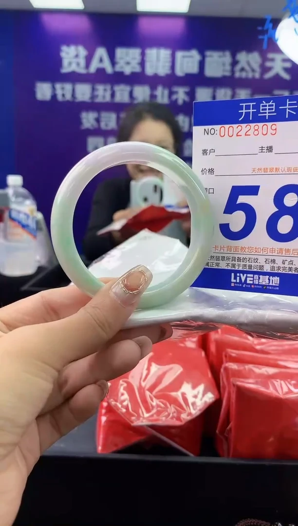 未镶嵌手镯翡翠AAAAAAAAAAAA