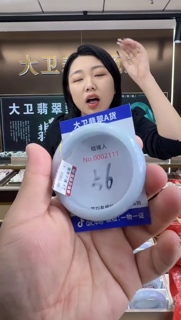 未镶嵌手镯翡翠天然a货缅甸翡翠