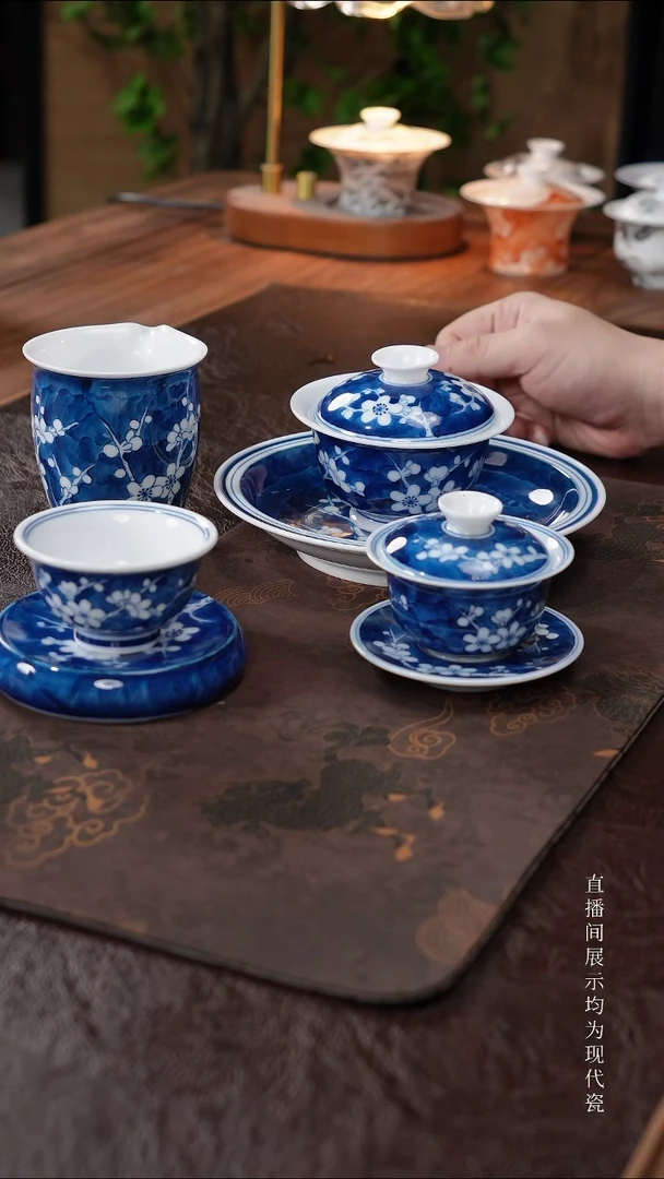 三钰堂直播闪购专属链接(以闪拍图片为准)