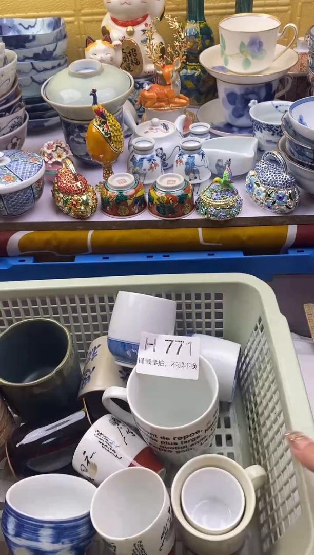 【闪购商品】茶宠771请谨慎参拍.不退不换.