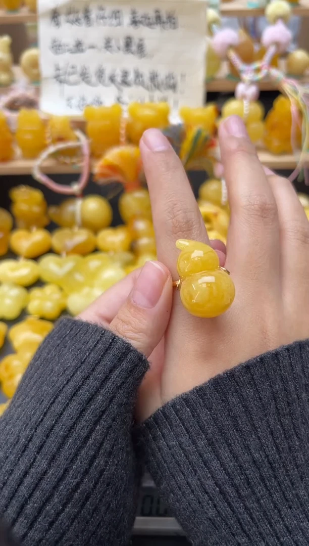 琥珀未镶嵌珠宝奇石137琥珀蜜蜡微瑕