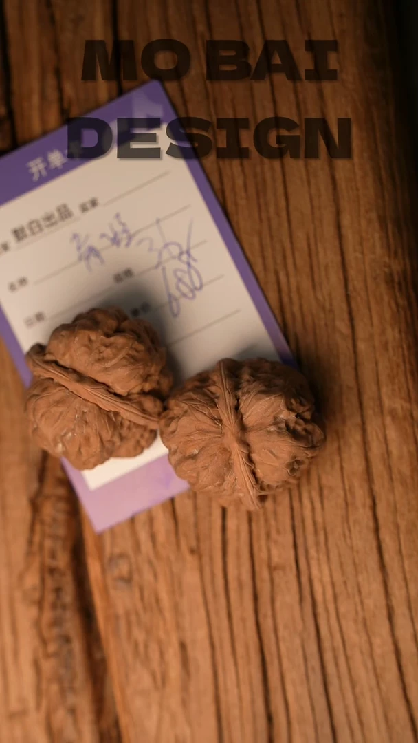 吊坠桃核精工细作 终成大器