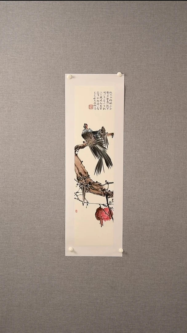 国画黄老师-花鸟-一平尺-25