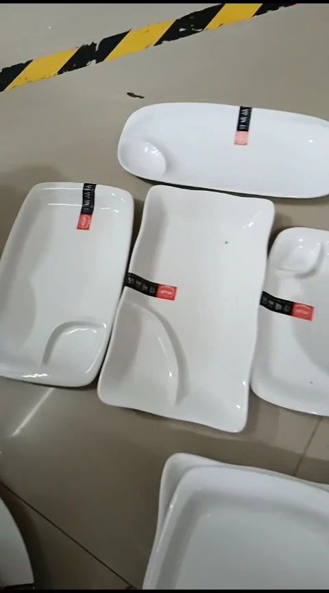 瓷白色蘸料盘4个装