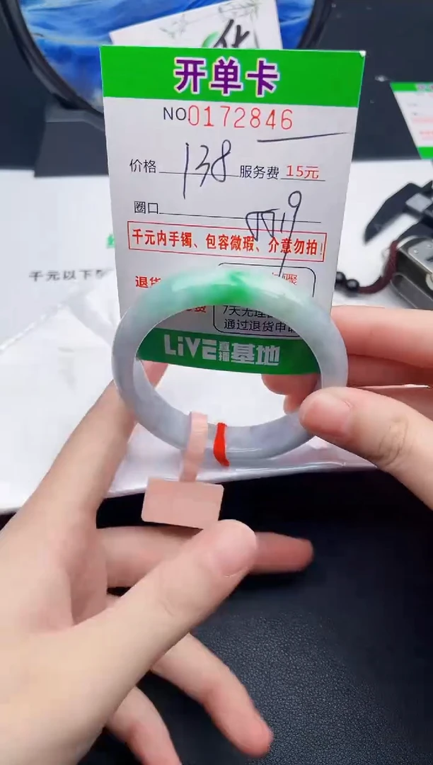 46    所见即所得