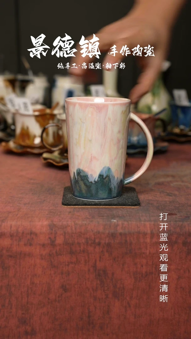 原创景德镇手工高温陶瓷460