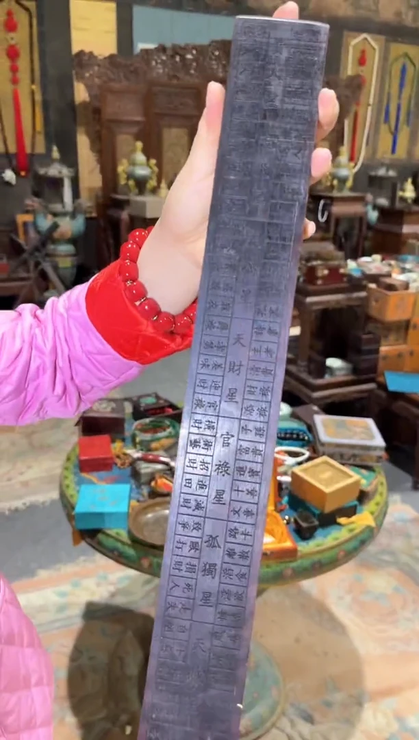 香榧木43咚咚咚咚咚咚咚咚