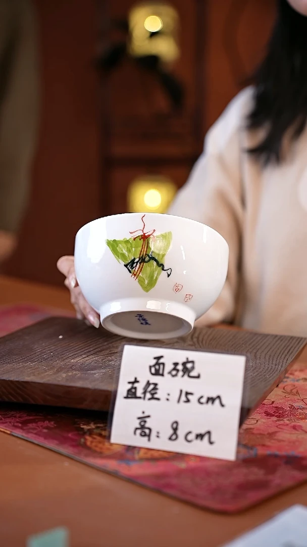 白瓷景德镇高温釉中彩餐具（无毒无铅无镉）孤品款