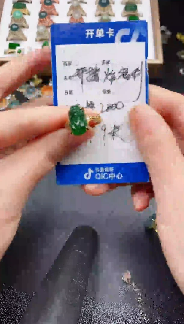 银S925镶嵌戒指翡翠11111111