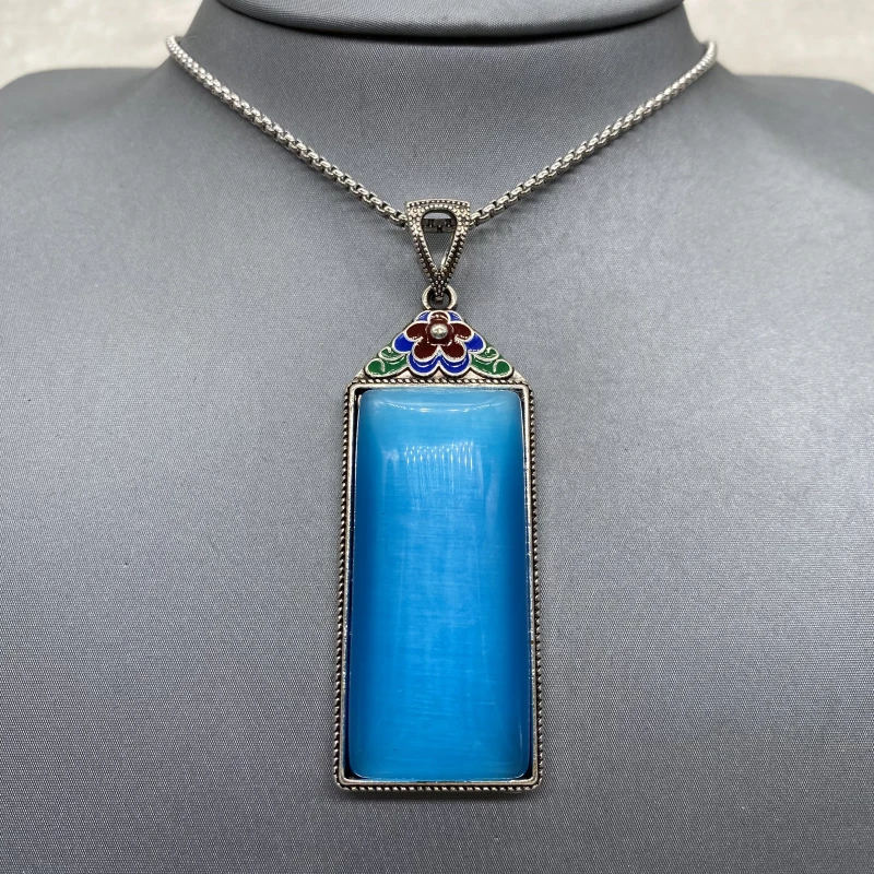 【蓝色星光 永不过时】蓝吊坠QC101311