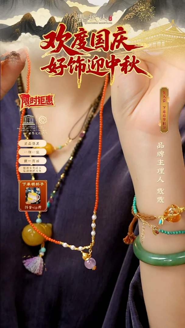 颈饰银S925镶嵌南红玛瑙【孤品】小米珠南红柿子红手串项链紫水