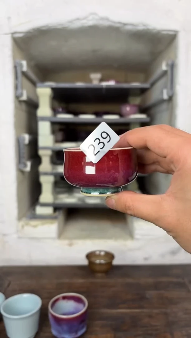 【闪购商品】摆件钧瓷窑变精品茶器
