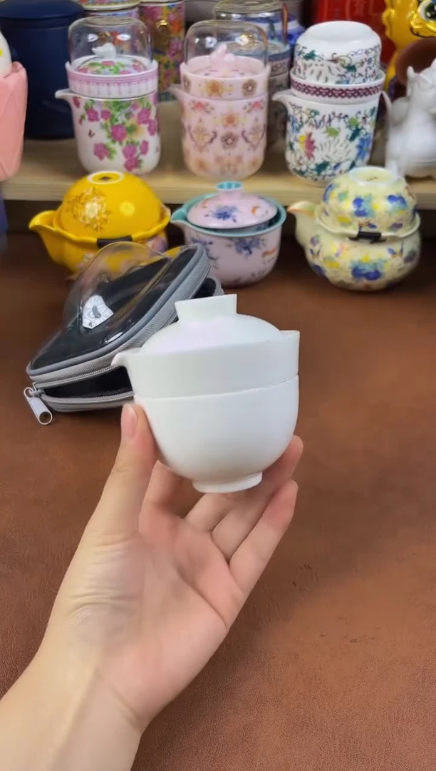 陶瓷茶具摆件旅行套组
