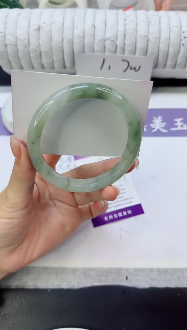 未镶嵌手镯石英质玉163/62