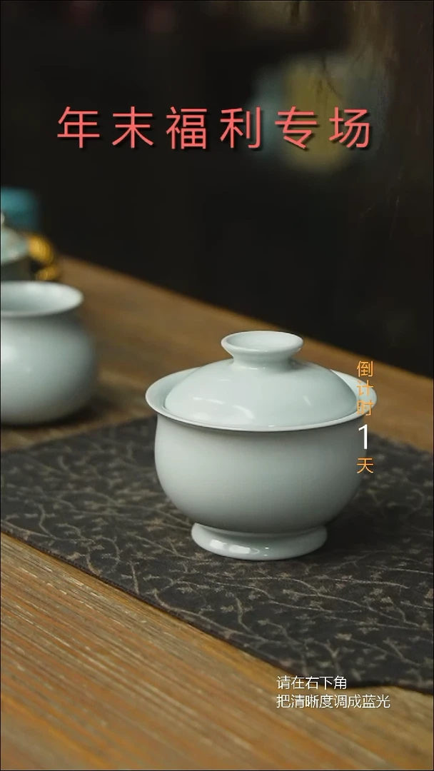 原产地原矿石原釉