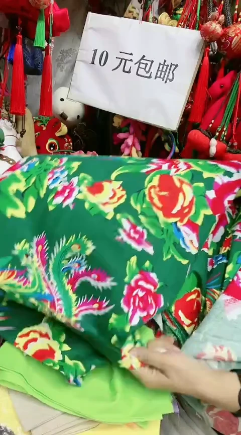 棉纯棉东北大花布绿色1.5米*1.5米