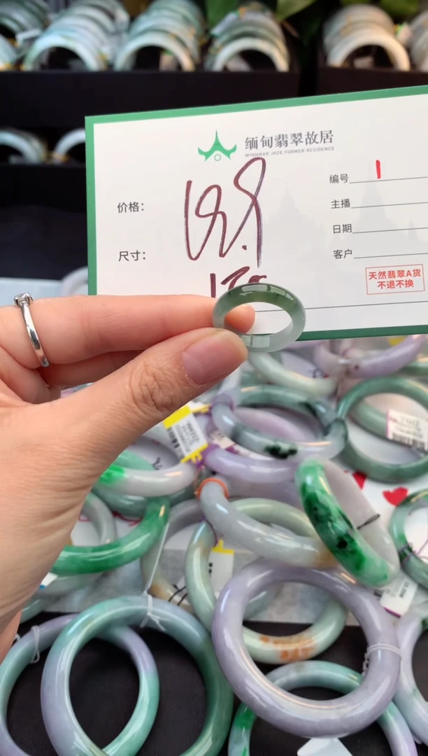 未镶嵌戒指翡翠玉**糊毛货需精细抛光+多样性拍1发1