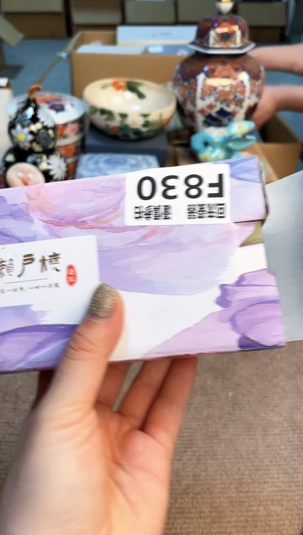 盖碗3213213213213213213