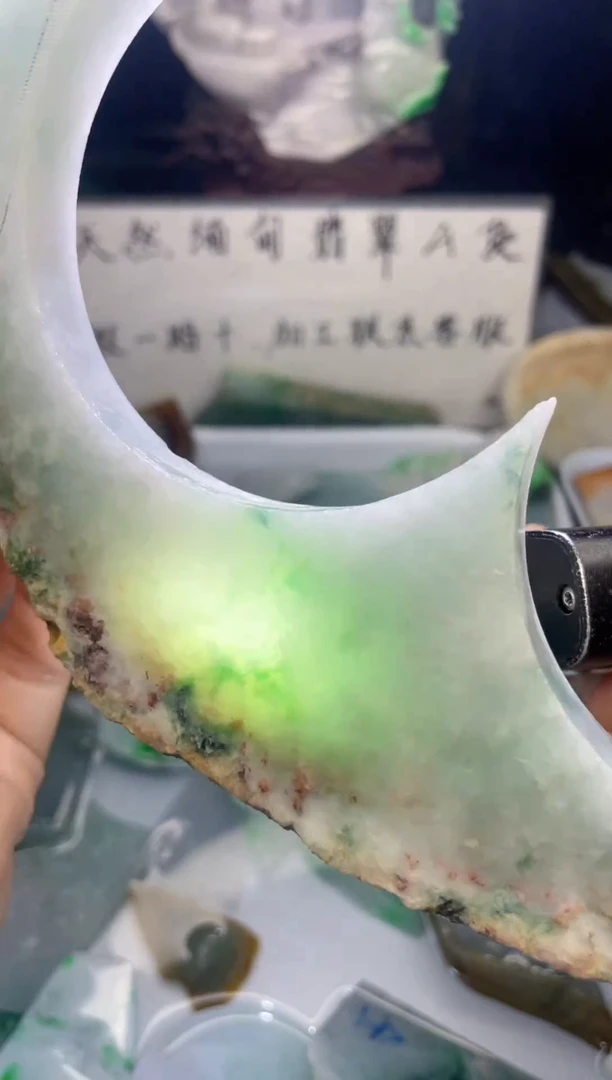 未镶嵌定制翡翠天然缅甸翡翠A货