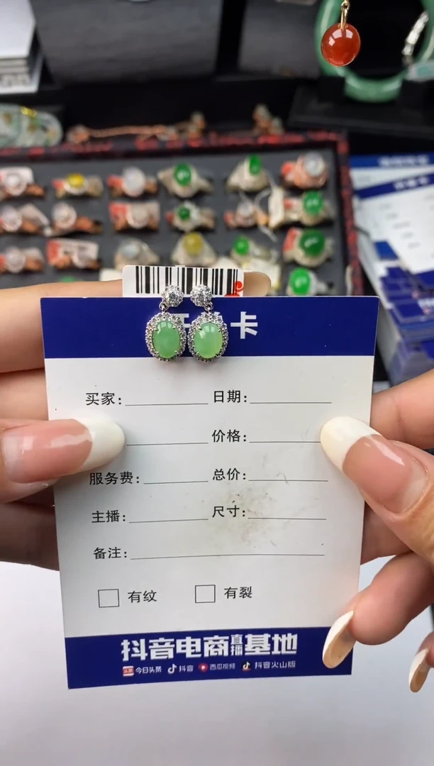 银S925镶嵌戒指翡翠1