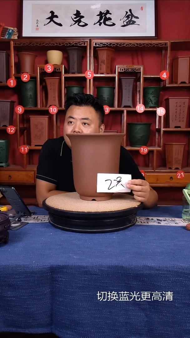 紫砂花盆11111111