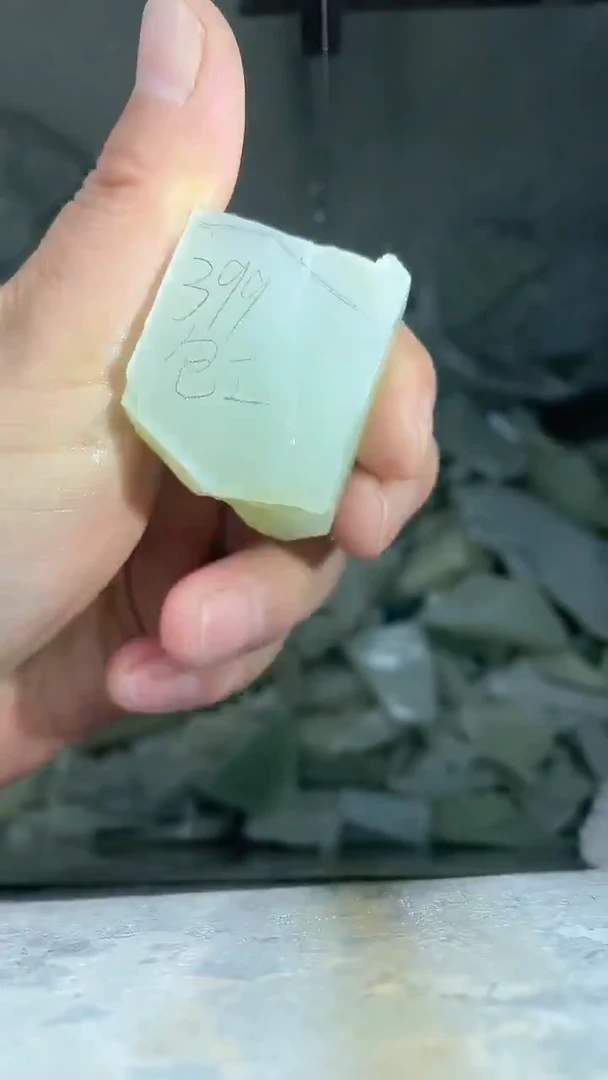 未镶嵌吊坠定制和田玉雕刻定制