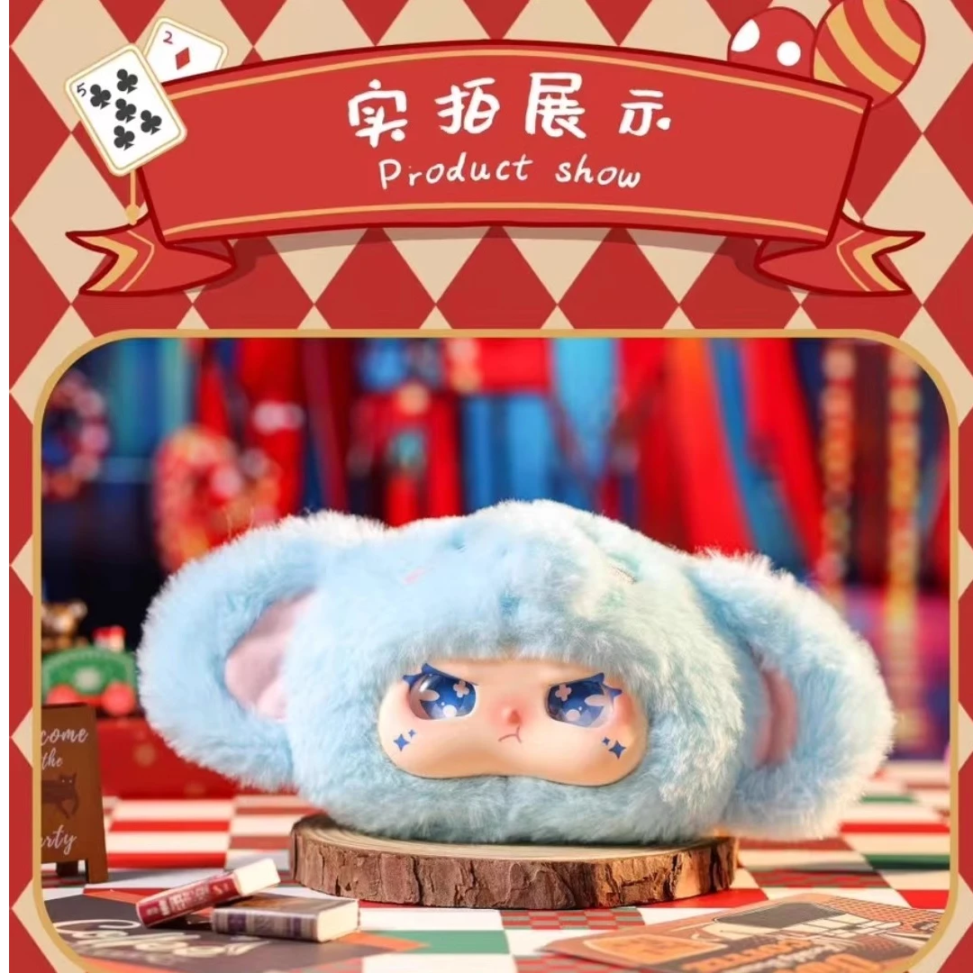 【福福】正品现货idol动物毛绒系列一代盲盒背包可爱挂件搪胶