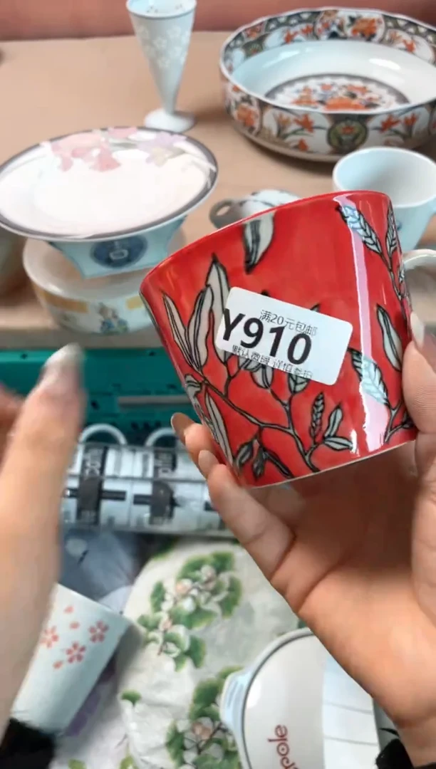 瓷片念***?瓷器瓷器Y910