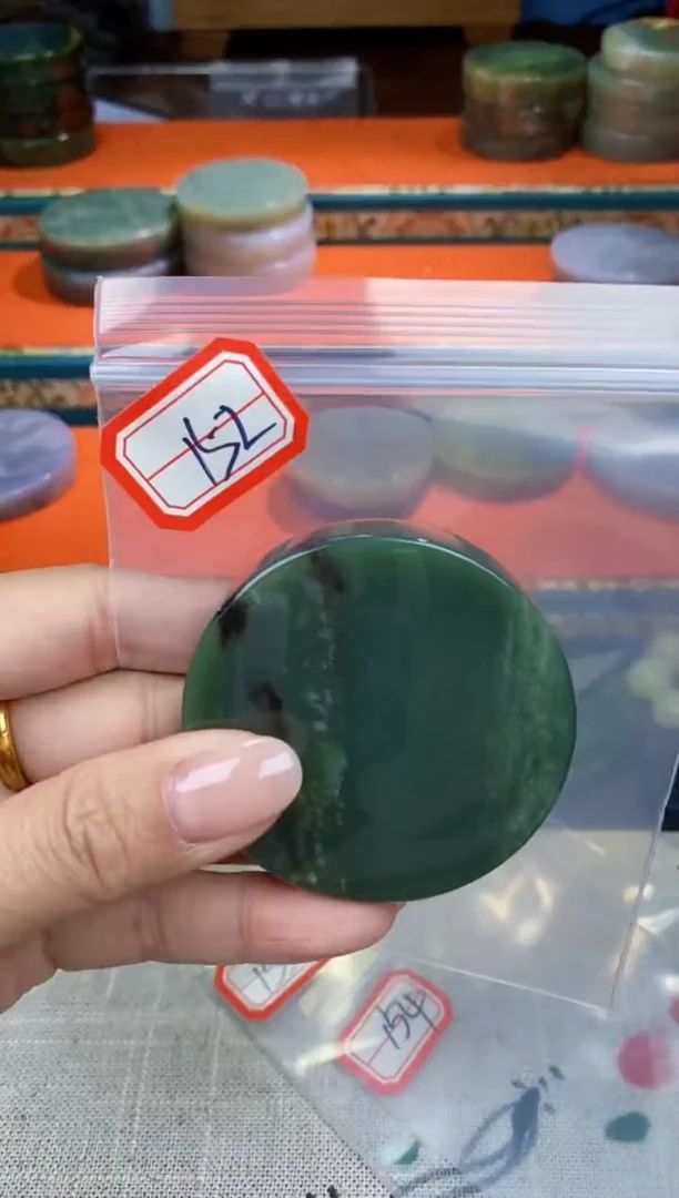 【闪购商品】和田玉和田玉未镶嵌和田玉