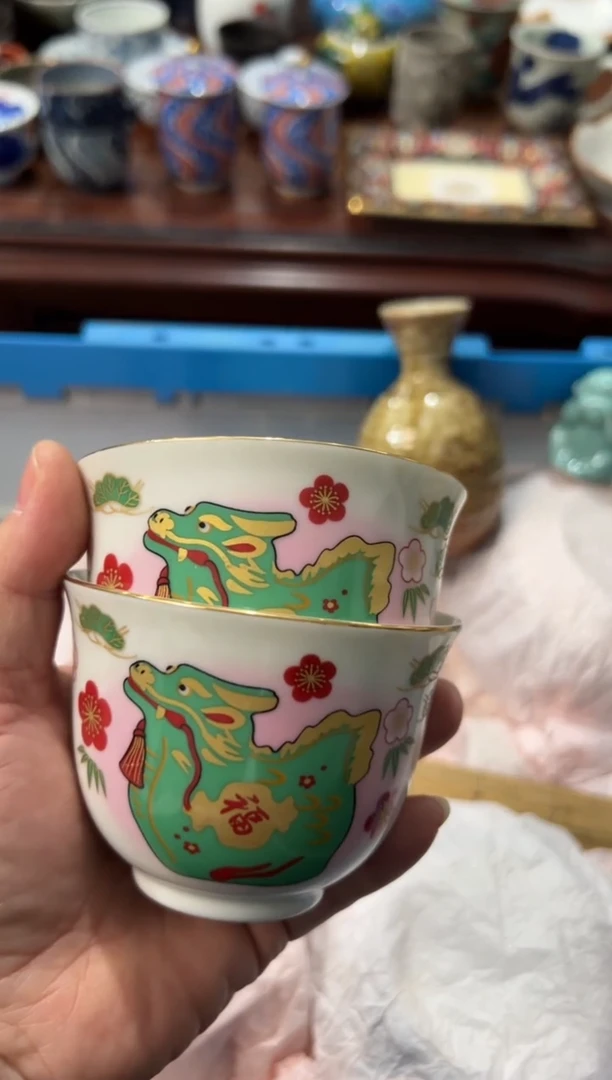 瓷片g*编码：欢迎惠顾，感谢支持2625