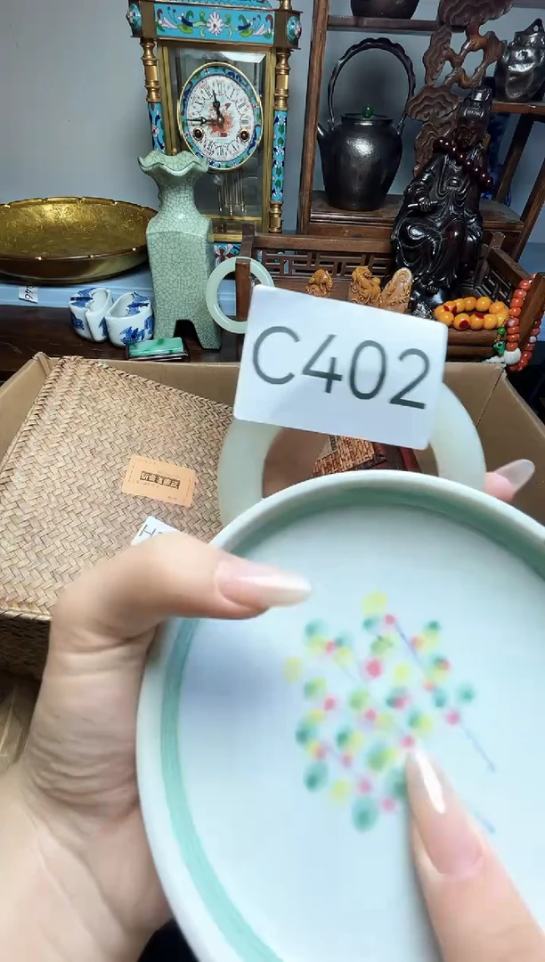 瓷片光*瓷器瓷器瓷器瓷器瓷器瓷器