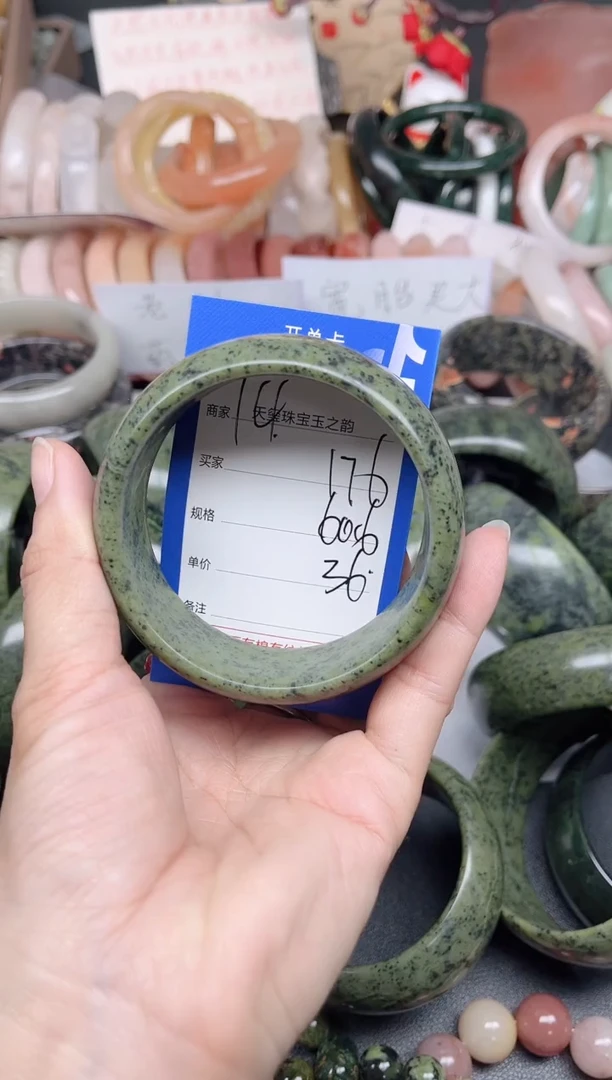 未镶嵌手镯石英质玉176