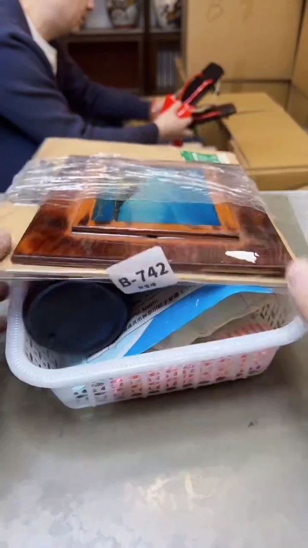 【闪购商品】瓷片742聚宝缘精选二号店