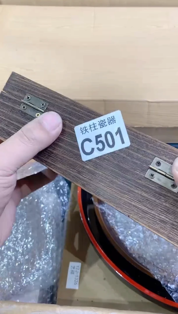 【闪购商品】瓷片501茶茶茶茶茶茶茶茶茶茶茶茶茶茶茶茶