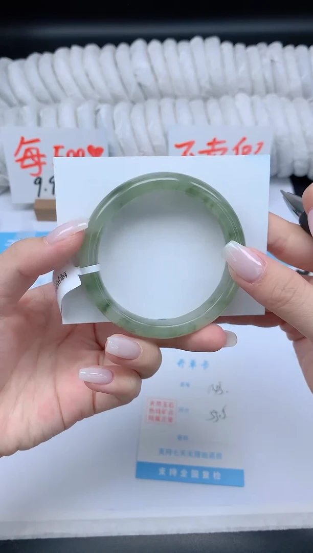 石英质玉手镯未镶嵌K145-55.5
