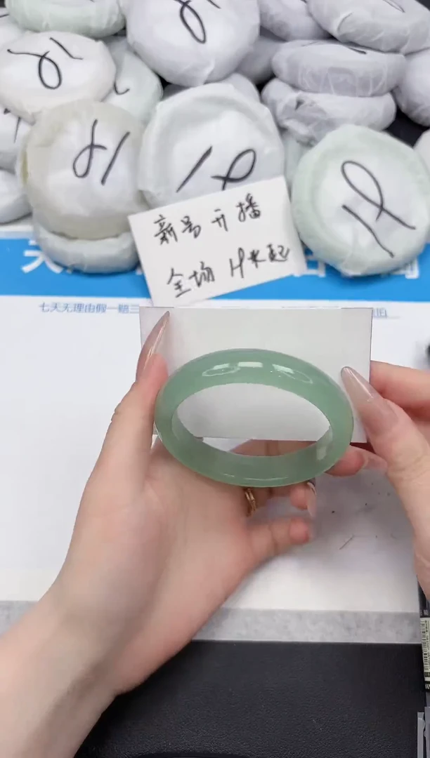 未镶嵌手镯石英质玉267-58