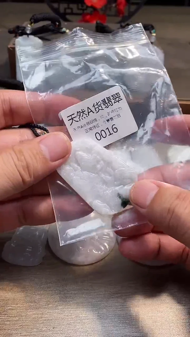 翡翠未镶嵌颈饰00020250529000016