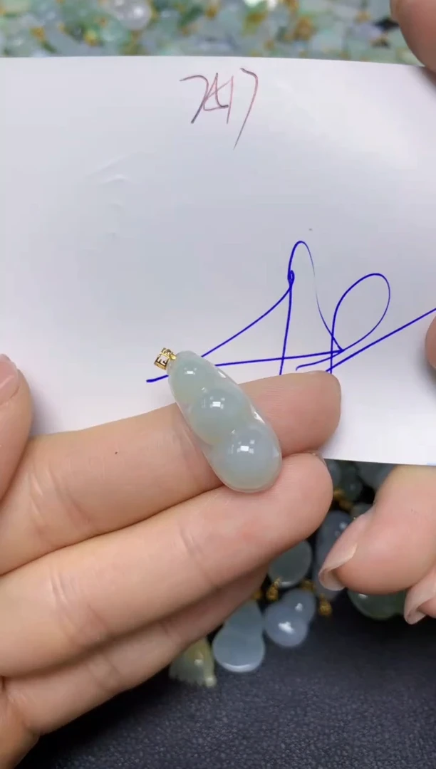 【闪购商品】翡翠挂件18K金镶嵌 天然翡翠A货